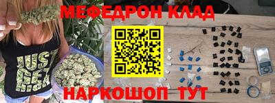 хмурый Моздок