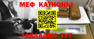 марки nbome Можайск
