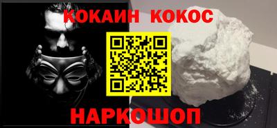 хмурый Моздок