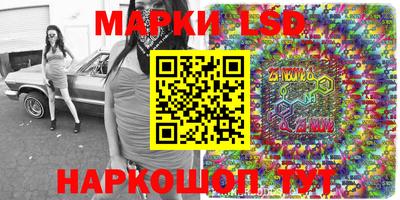 меф Можга