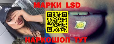 меф Можга