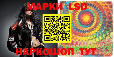 меф Можга