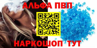 хмурый Моздок