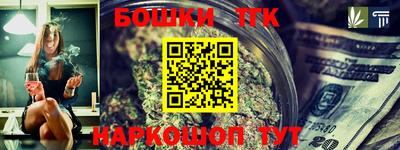 меф Можга