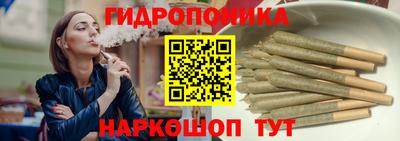 хмурый Моздок
