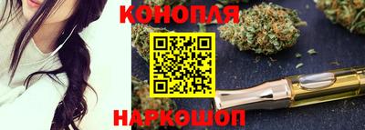 марки nbome Можайск