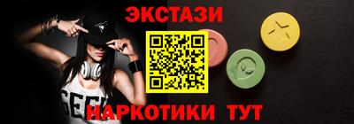 хмурый Моздок
