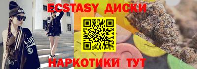 хмурый Моздок