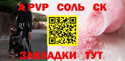 хмурый Моздок
