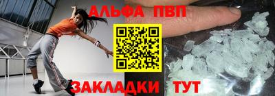 хмурый Моздок