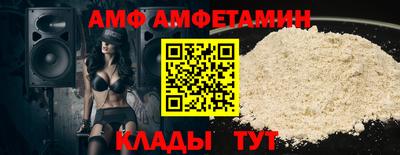 хмурый Моздок