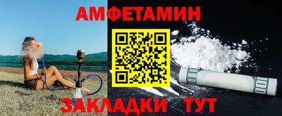марки nbome Можайск