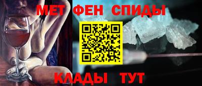 хмурый Моздок