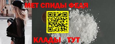 марки nbome Можайск