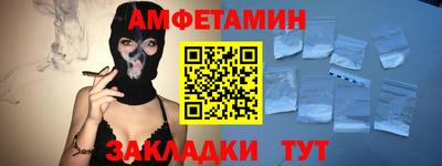 меф Можга