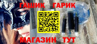 хмурый Моздок