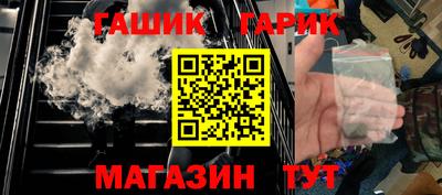 марки nbome Можайск