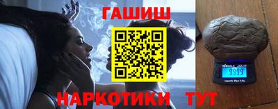 марки nbome Можайск