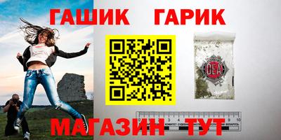 меф Можга