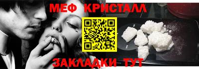 хмурый Моздок