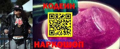 хмурый Моздок