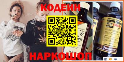 хмурый Моздок