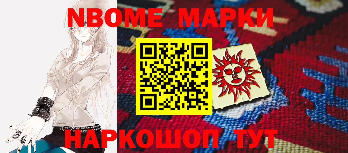 ЛСД экстази ecstasy  Вход с VPN  ЛСД экстази ecstasy  ЛСД экстази  Горячий Ключ 